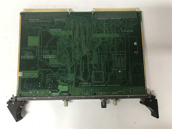 IBA SM128V