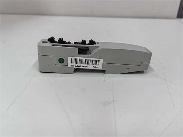 ABB CHBX01R 2VAA008575R1