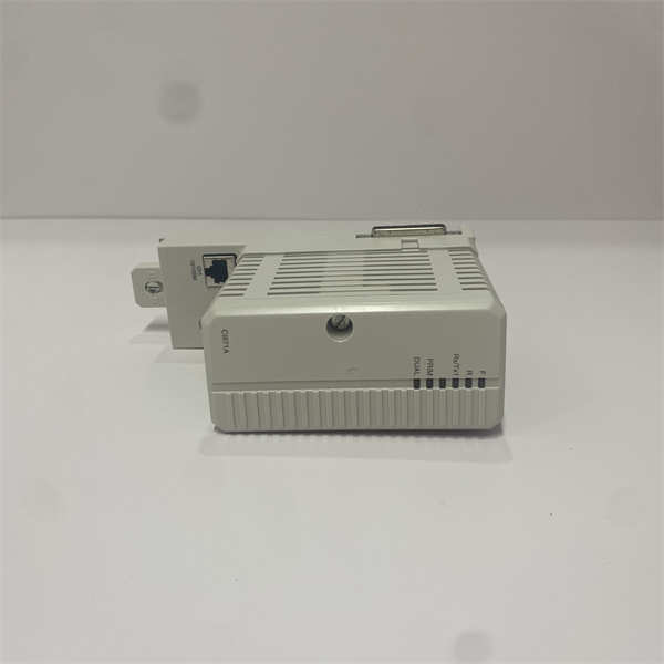 CI871AK01 3BSE092693R1