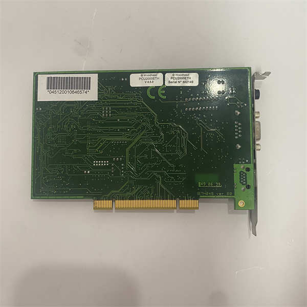 WOODHEAD APP-ETH PCU PCU2000ETH