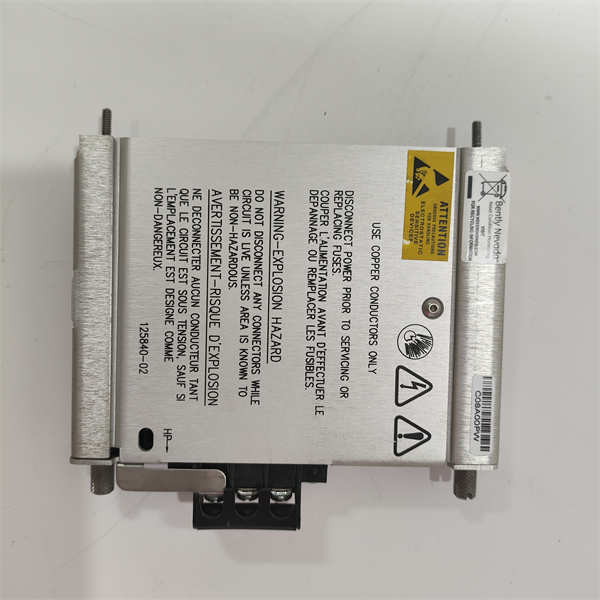 BENTLY NEVADA 3500/15 125840-02