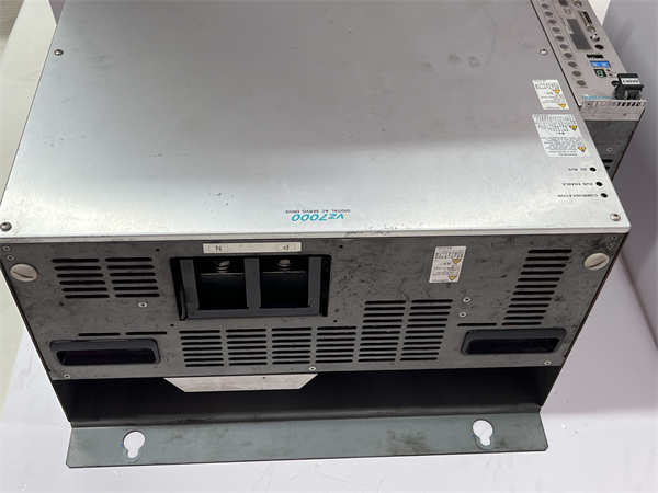 RELIANCE VZ7000 UVZ701E