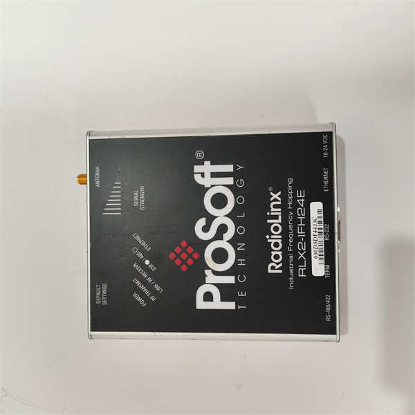 Prosoft RLX2-IFH24E