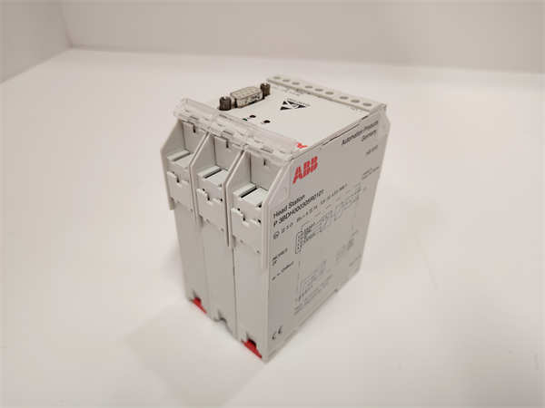 ABB HS810 3BDH000305R0101