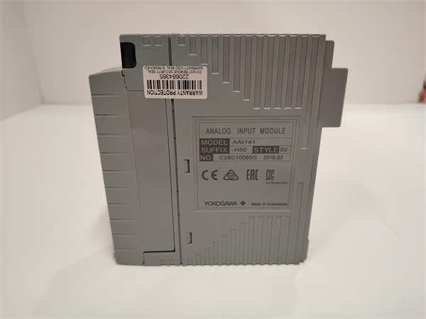 YOKOGAWA AAI141-H50 S2