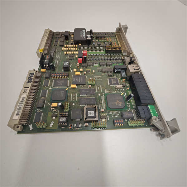 DATEL   ICP232.2-5V 029.361114 