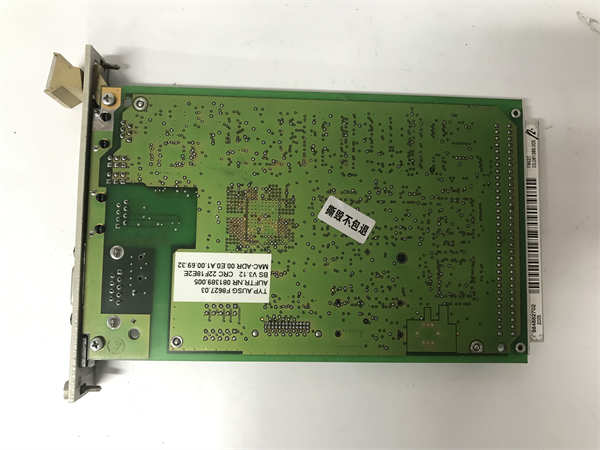 HIMA F8627 984862702