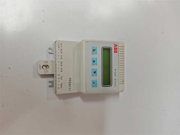 ABB PFEA111-20 3BSE050090R20