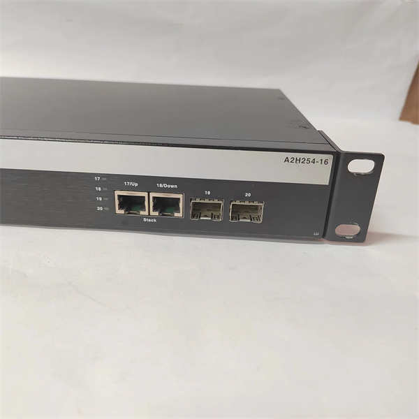 ENTERASYS A2H254-16 P0973BK