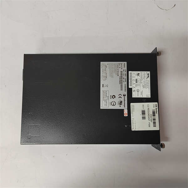 ENTERASYS STK-RPS-150PS P0973BP