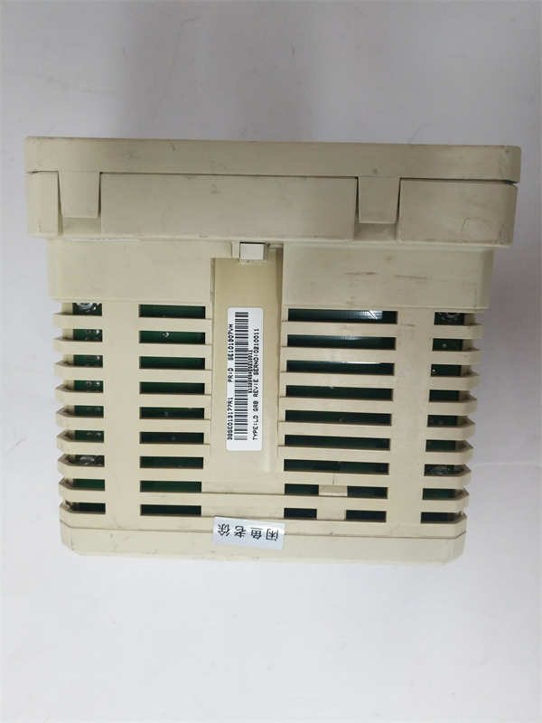 ABB LDGRB-01 3BSE013177R1