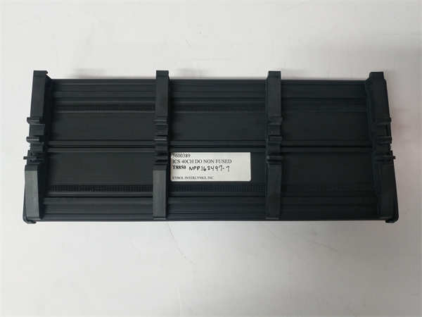 ICS TRIPLEX T8850