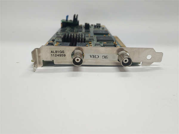 ACQUISITIONLOGI AL81G