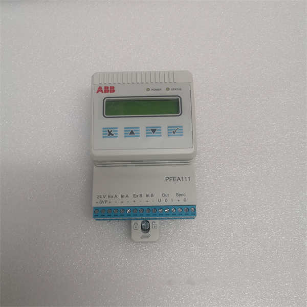 ABB PFEA111-20 3BSE050090R20