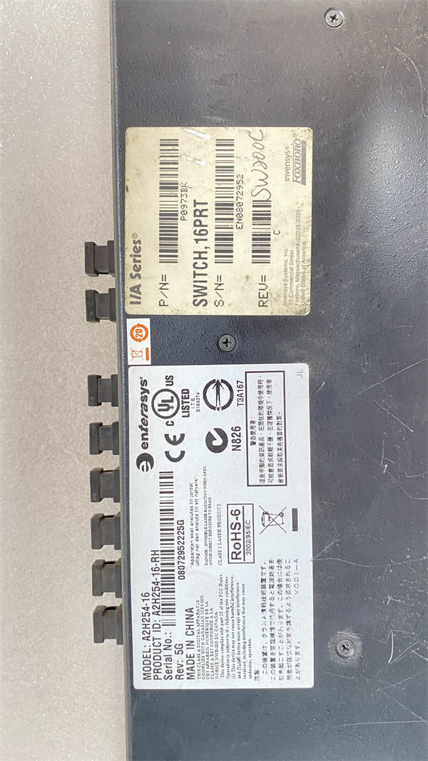 ENTERASYS A2H254-16 P0973BK