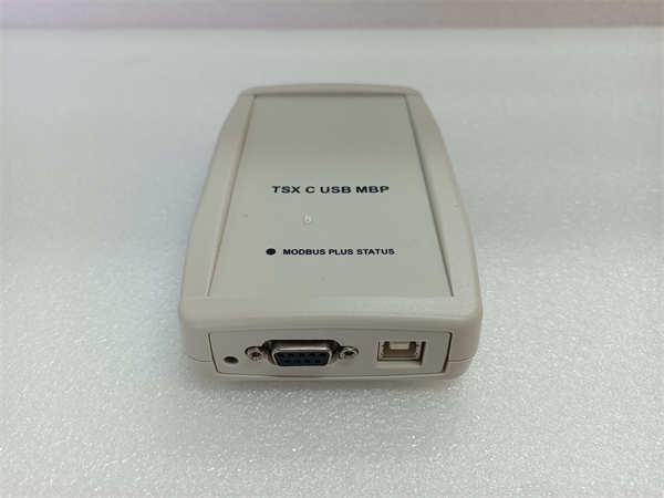 SCHNEIDER TSXCUSBMBP