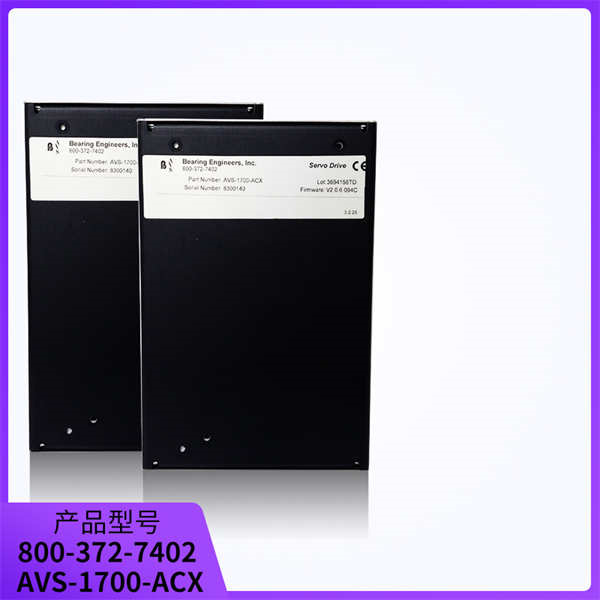 RELIANCE 800-372-7402-AVS-1700-ACX