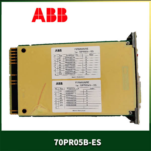ABB-70PR05B-ES-