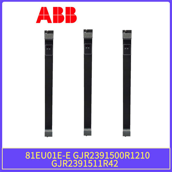 ABB 81EU01E-E GJR2391500R1210 GJR2391511R42