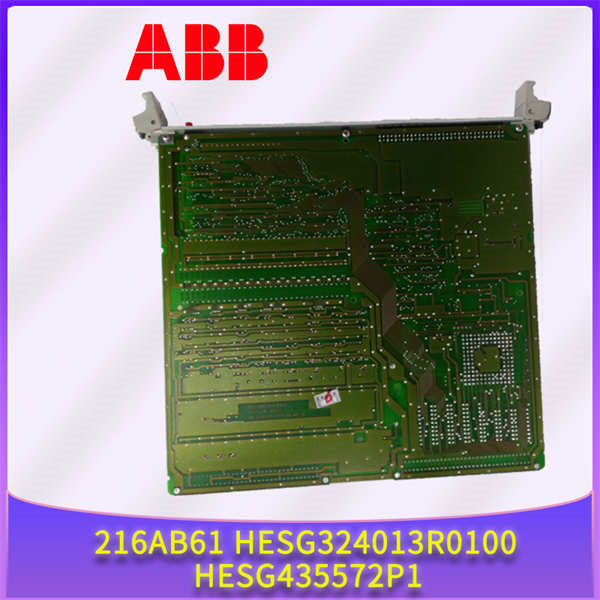 ABB 216AB61 HESG324013R0100 HESG435572P1