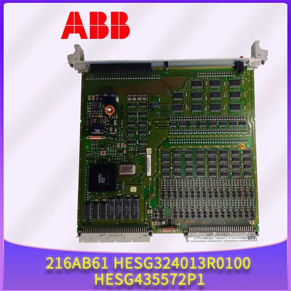 ABB 216AB61 HESG324013R0100 HESG435572P1