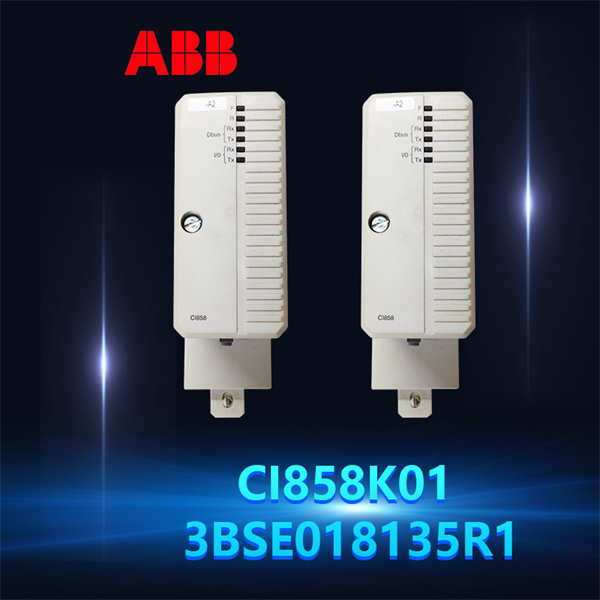 ABB CI858K01 3BSE018135R1