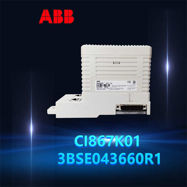 ABB CI867K01 3BSE043660R
