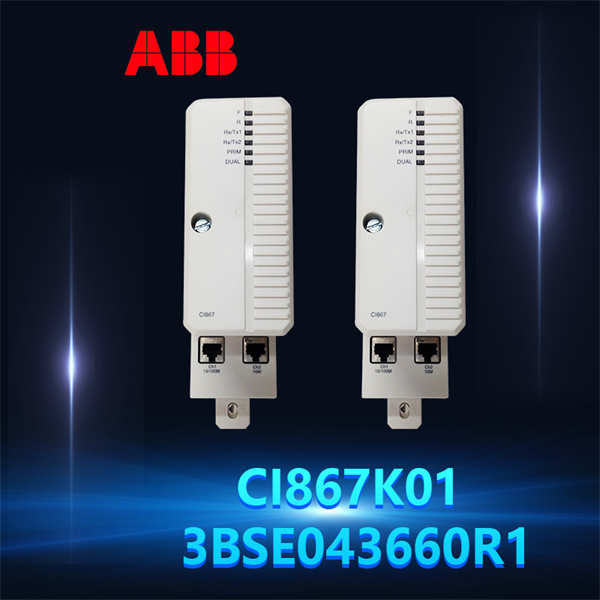 ABB CI867K01 3BSE043660R