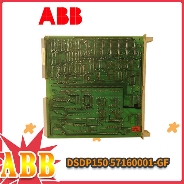 ABB DSDP150 57160001-GF