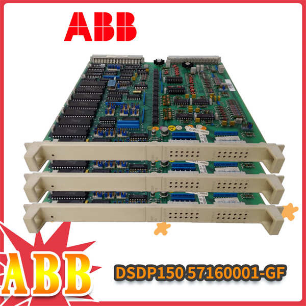ABB DSDP150 57160001-GF