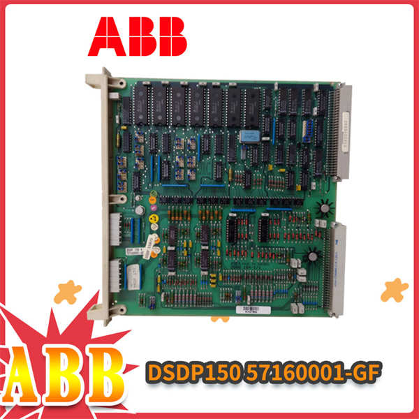 ABB DSDP150 57160001-GF