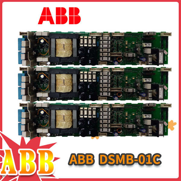 ABB DSMB-01C
