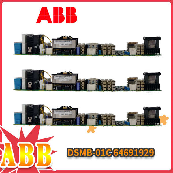 ABB DSMB-01C