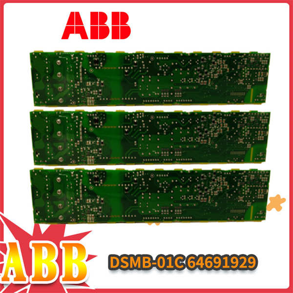 ABB DSMB-01C