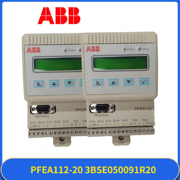 ABB PFEA112-20 3BSE050091R20