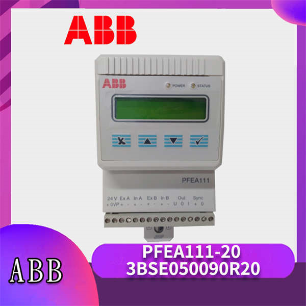 ABB PFEA111-20 3BSE050090R20