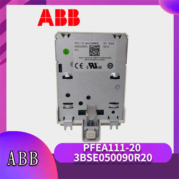 ABB PFEA111-20 3BSE050090R20