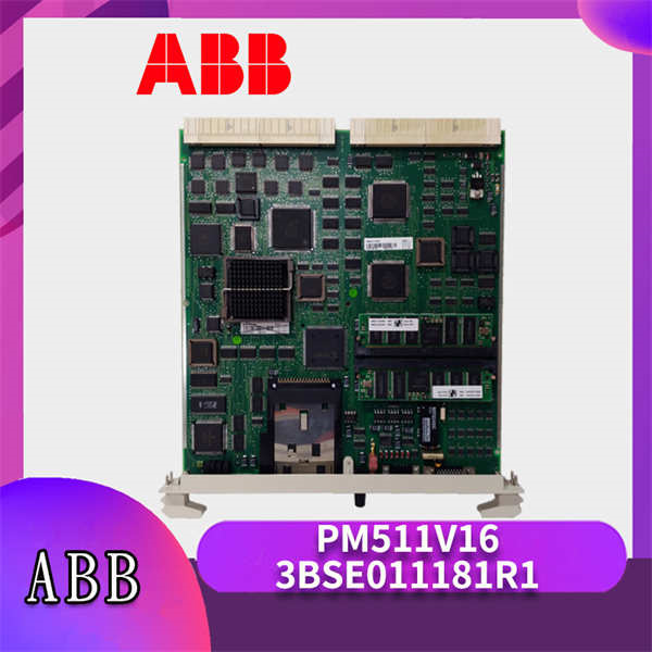ABB PM511V16 3BSE011181R1