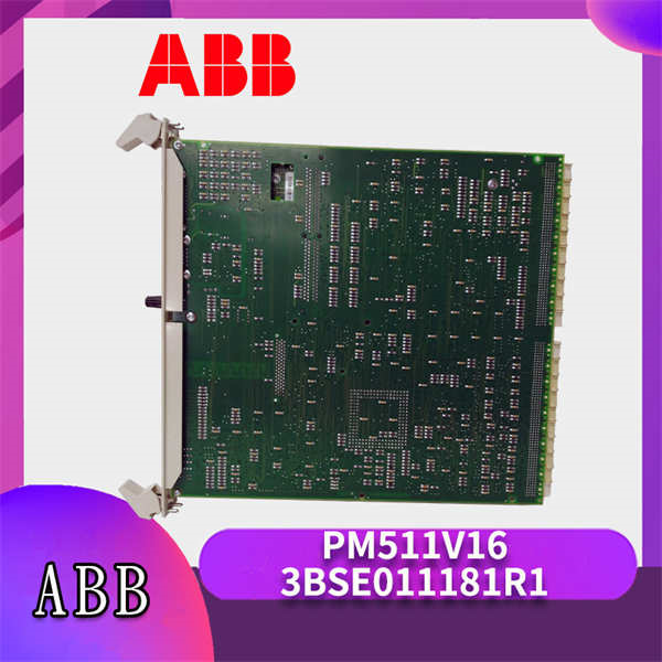 ABB PM511V16 3BSE011181R1