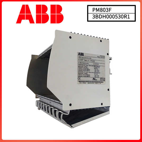 ABB PM803F 3BDH000530R1