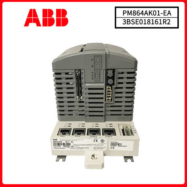 ABB PM864AK01-eA 3BSE018161R2