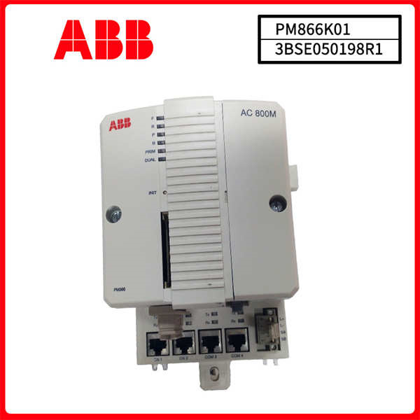 ABB PM866K01 3BSE050198R1