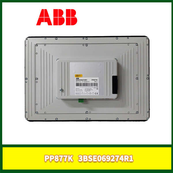 ABB PP877K 3BSE069274R1