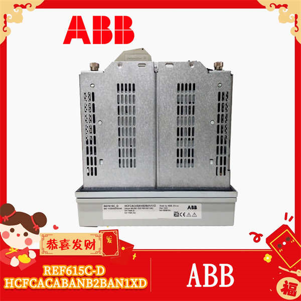ABB REF615C-D HCFCACABANB2BAN1XD
