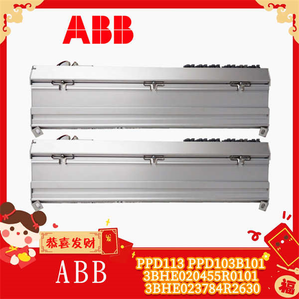 ABB PPD113 PPD103B101 3BHE020455R0101 3BHE023784R2630