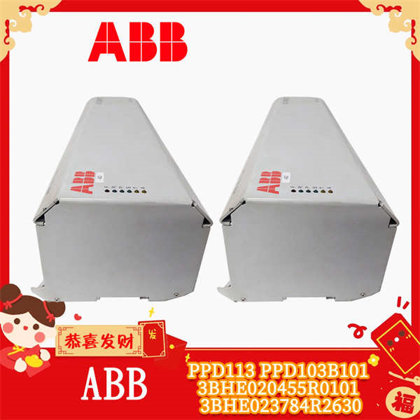ABB PPD113 PPD103B101 3BHE020455R0101 3BHE023784R2630