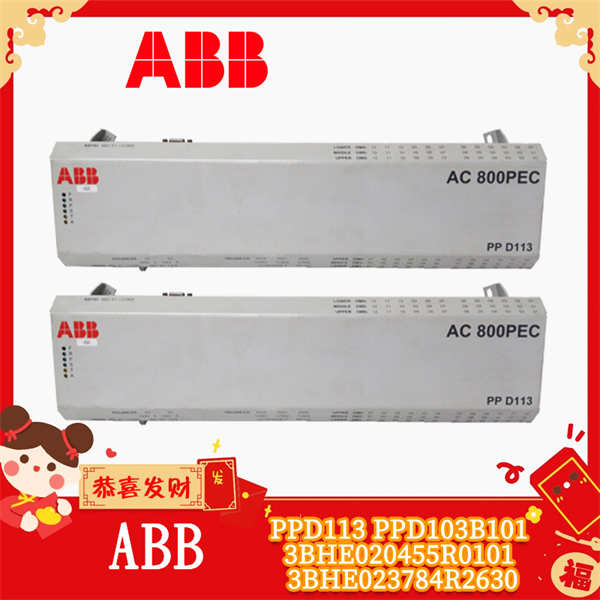ABB PPD113 PPD103B101 3BHE020455R0101 3BHE023784R2630