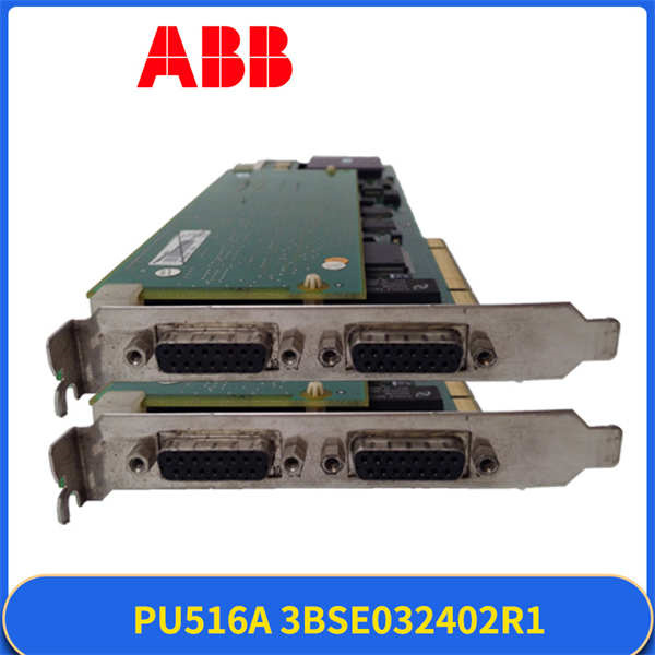 ABB PU516A 3BSE032402R1