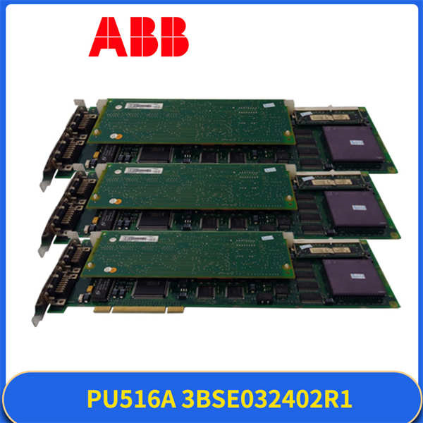 ABB PU516A 3BSE032402R1