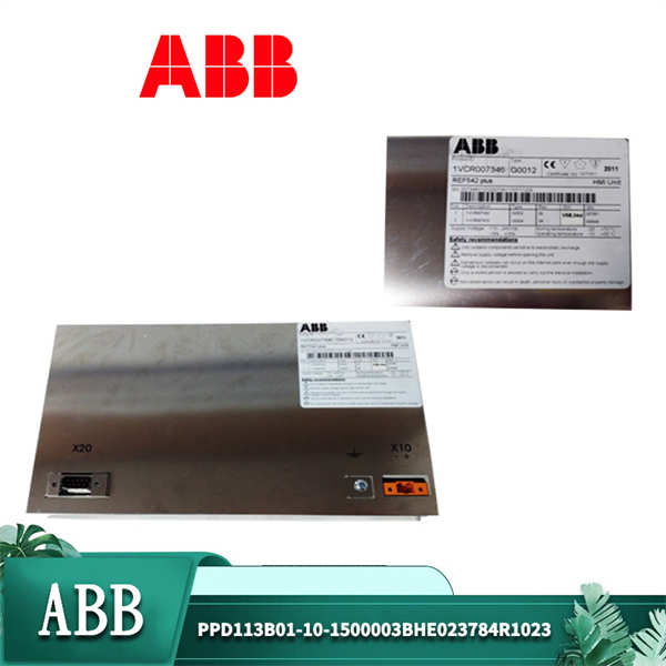 ABB REF542plus 1VCR007346-G0012